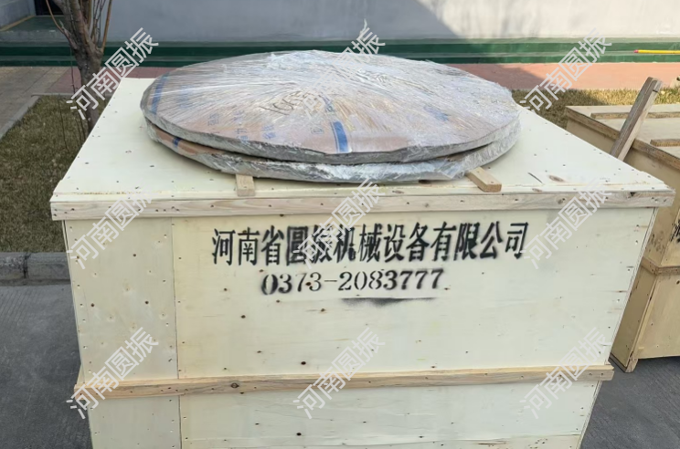 浙江1臺(tái)超聲波振動(dòng)篩試機(jī)完成，準(zhǔn)備發(fā)貨