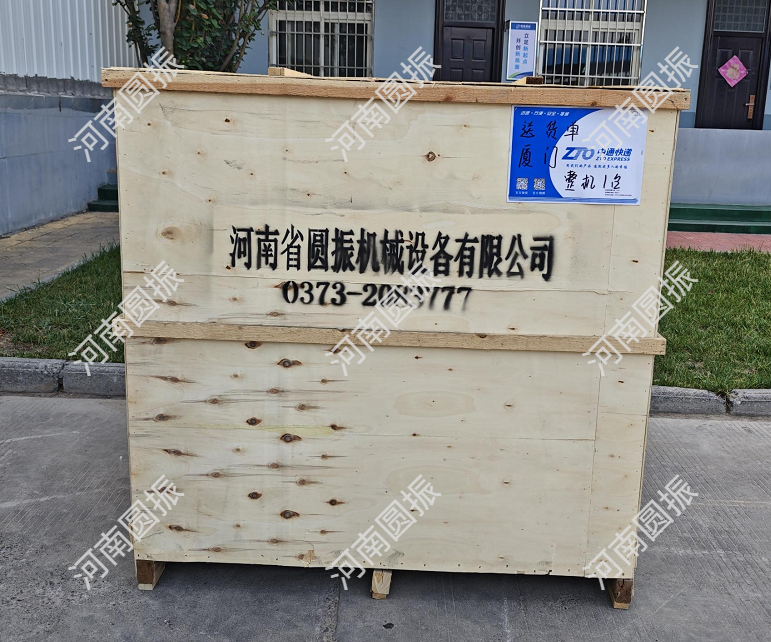 廈門1臺1200超聲波振動篩發(fā)貨