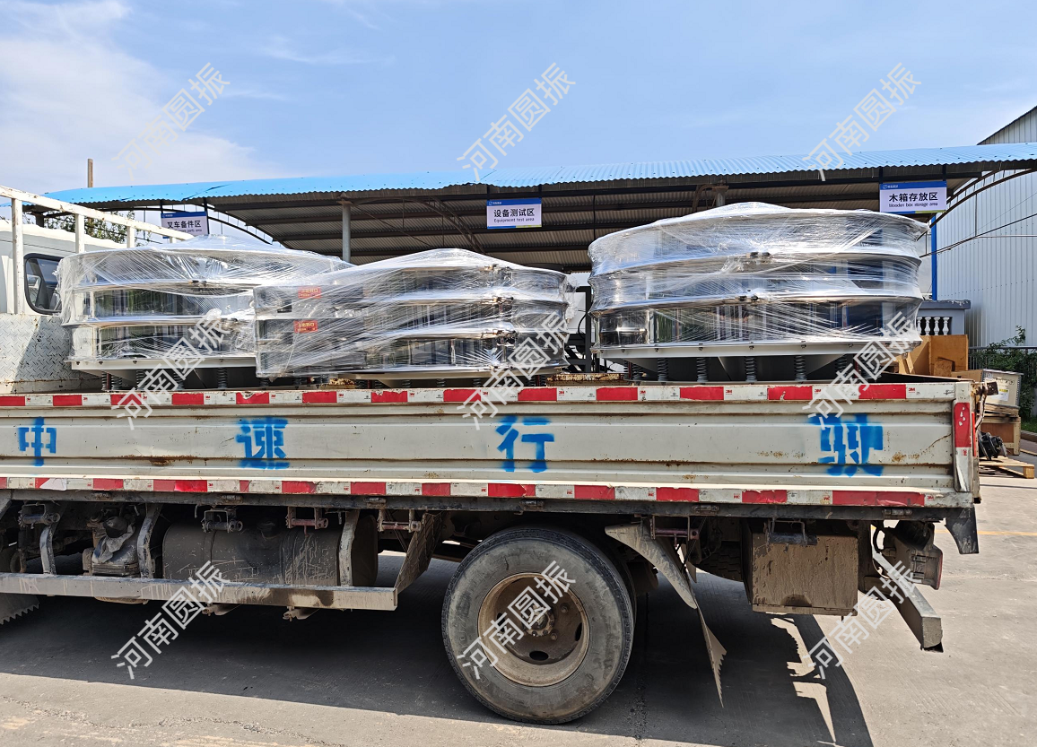 河南省鄭州市3臺旋振篩發(fā)貨